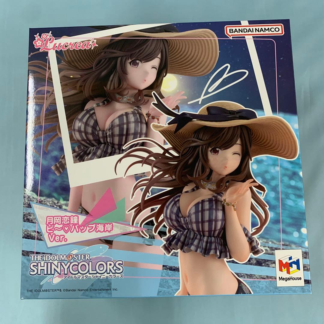 月岡恋鐘 ビ～バップ海岸Ver. 「シャイニーカラーズ」 Lucrea