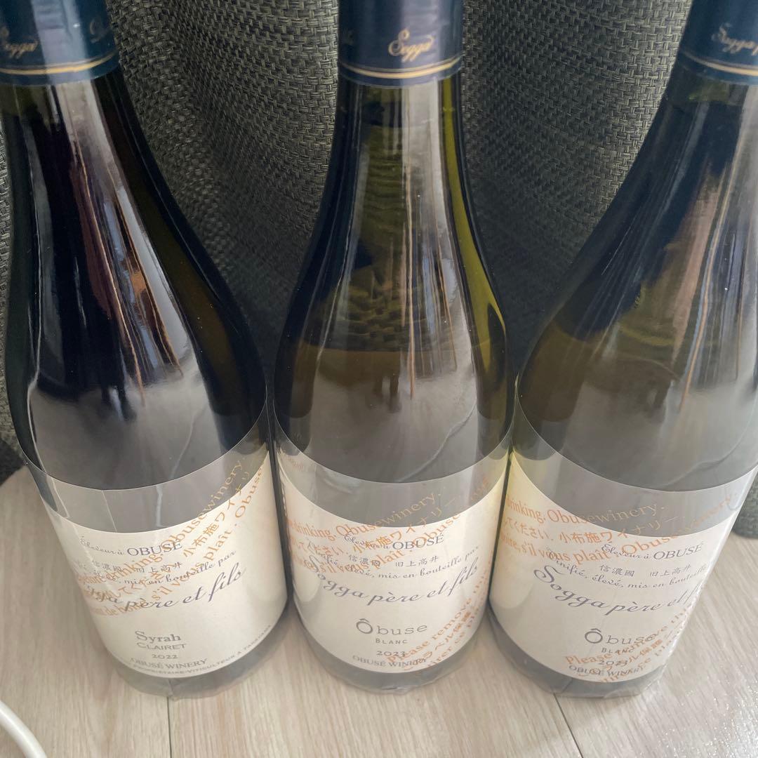 小布施ワイナリー ソガペールエフィス シラー クレレ obuseブラン セット