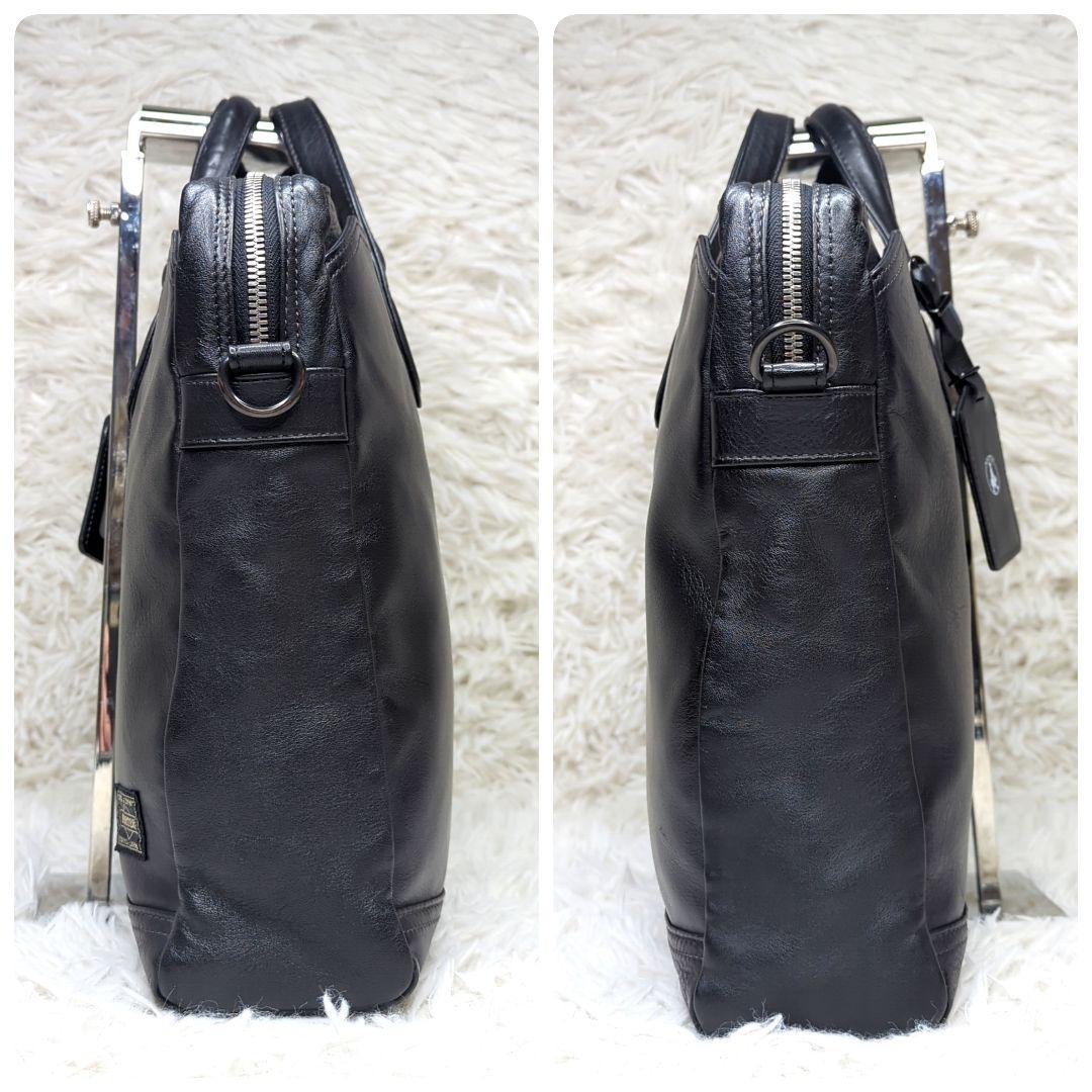 美品✨ポーター 吉田カバン ブリーフケース オールレザー 黒 A4収納可 多収納