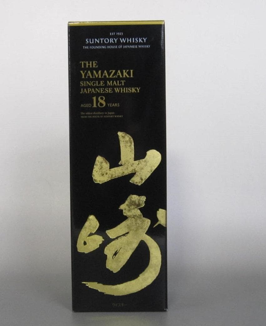 サントリー 山崎18年 ウイスキー