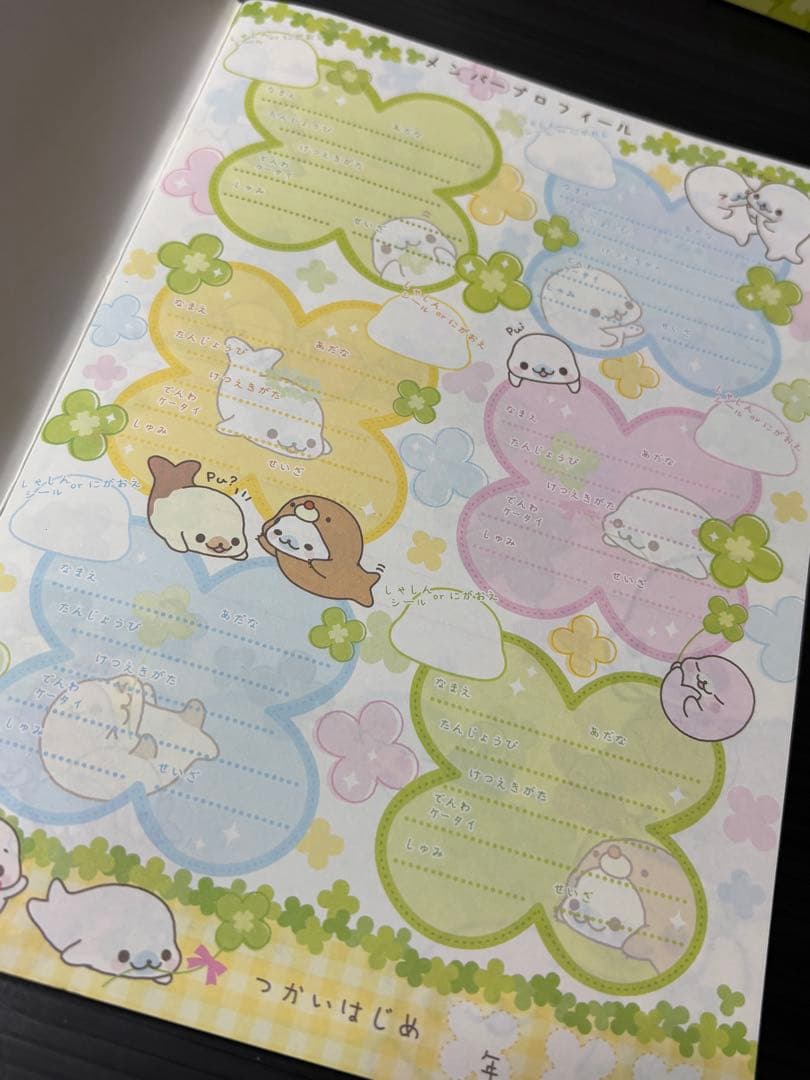 サンエックス　まめゴマ　キャラクターグッズ　マスコット　えんぴつ　他　セット