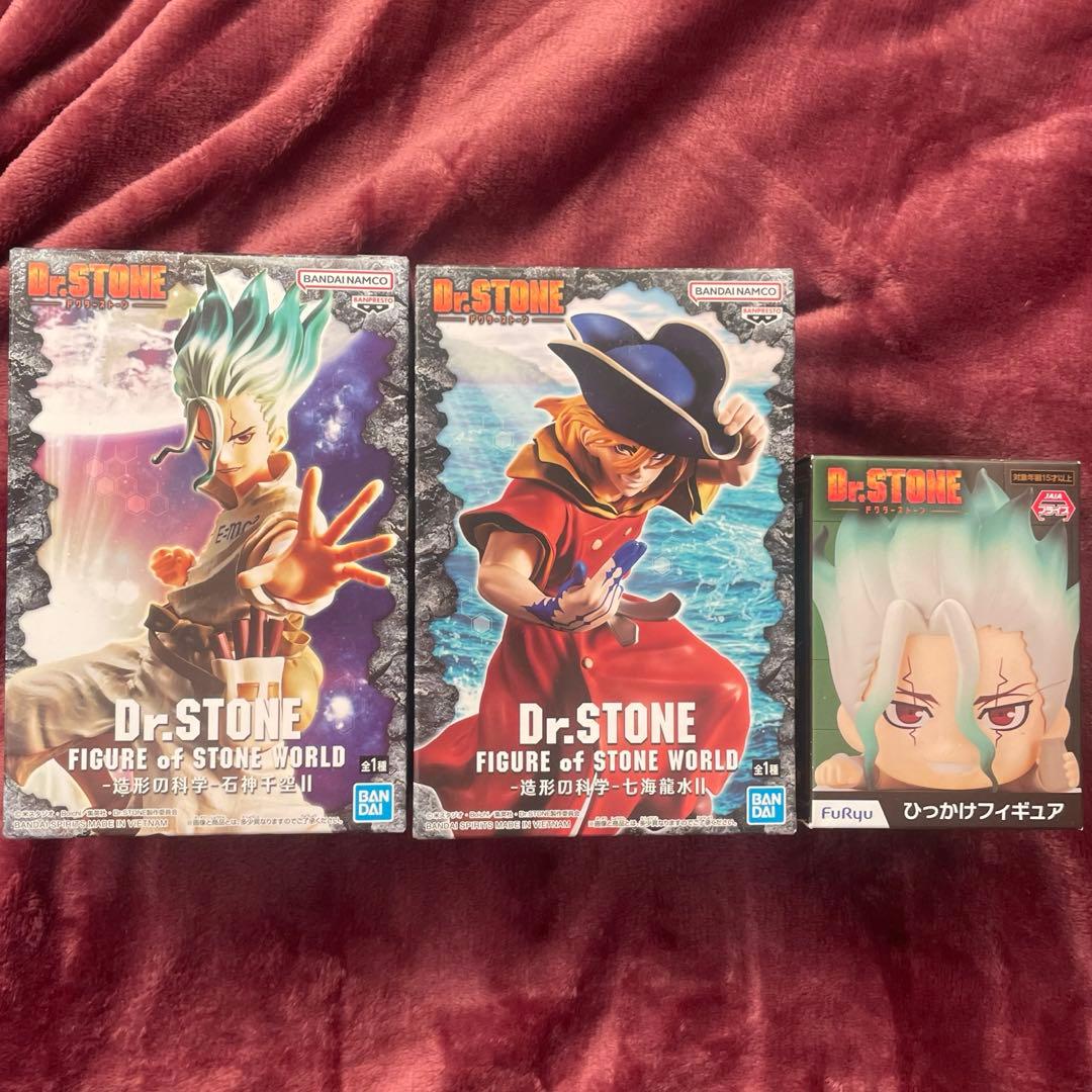 【新品未開封】Dr. STONE ドクターストーン　フィギュア3点セット