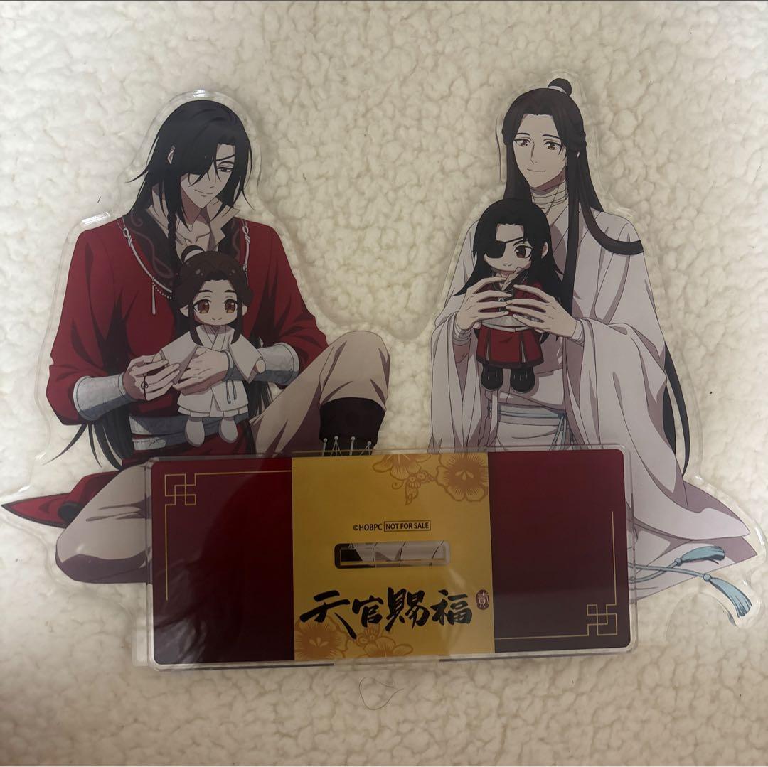 天官賜福 A賞 特大アクリルスタンド