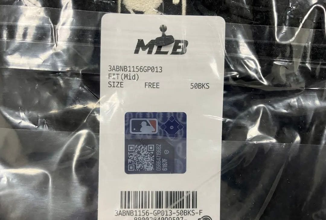 ★新品★ MLB 韓国限定 ビーニー 猫耳 ブラック　ニット帽　カリナ着用