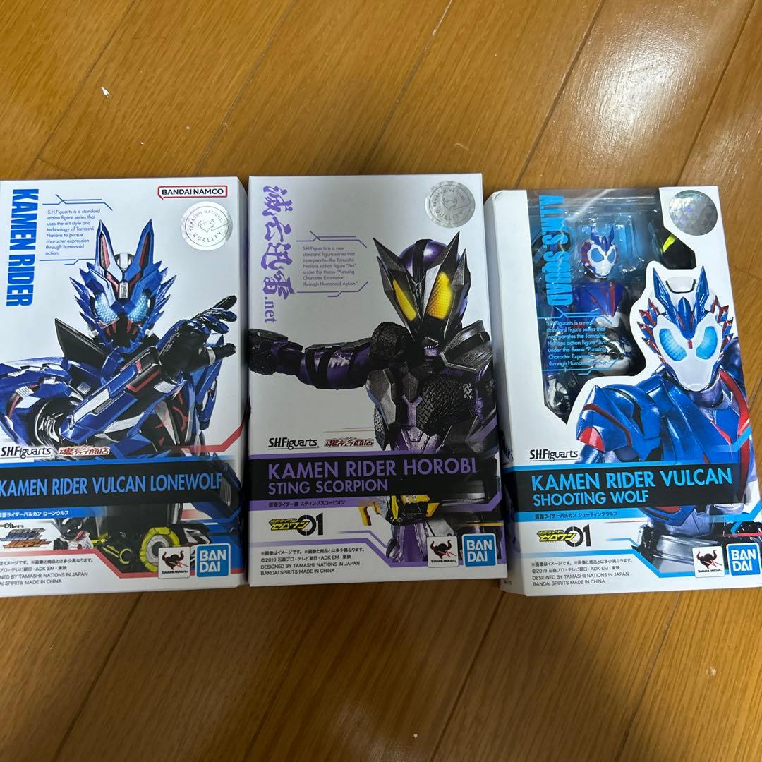 S.H.Figuarts フィギュアーツ 仮面ライダー滅　スティングスコーピオン