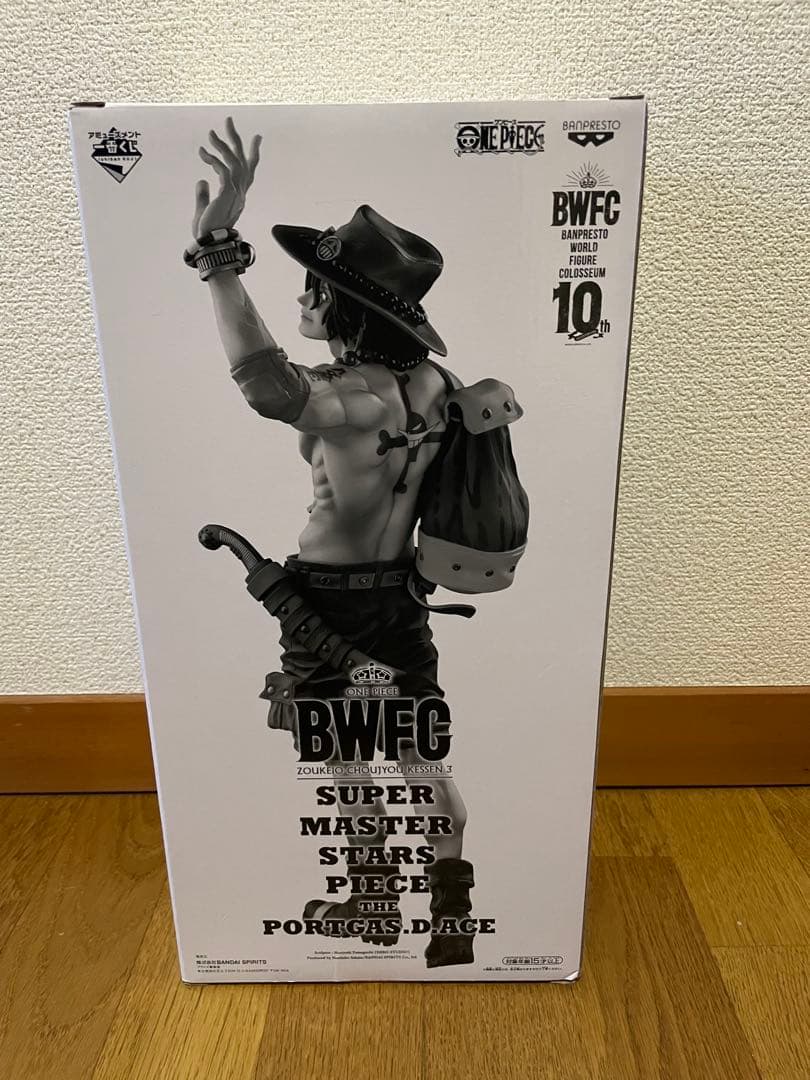 大豆商品