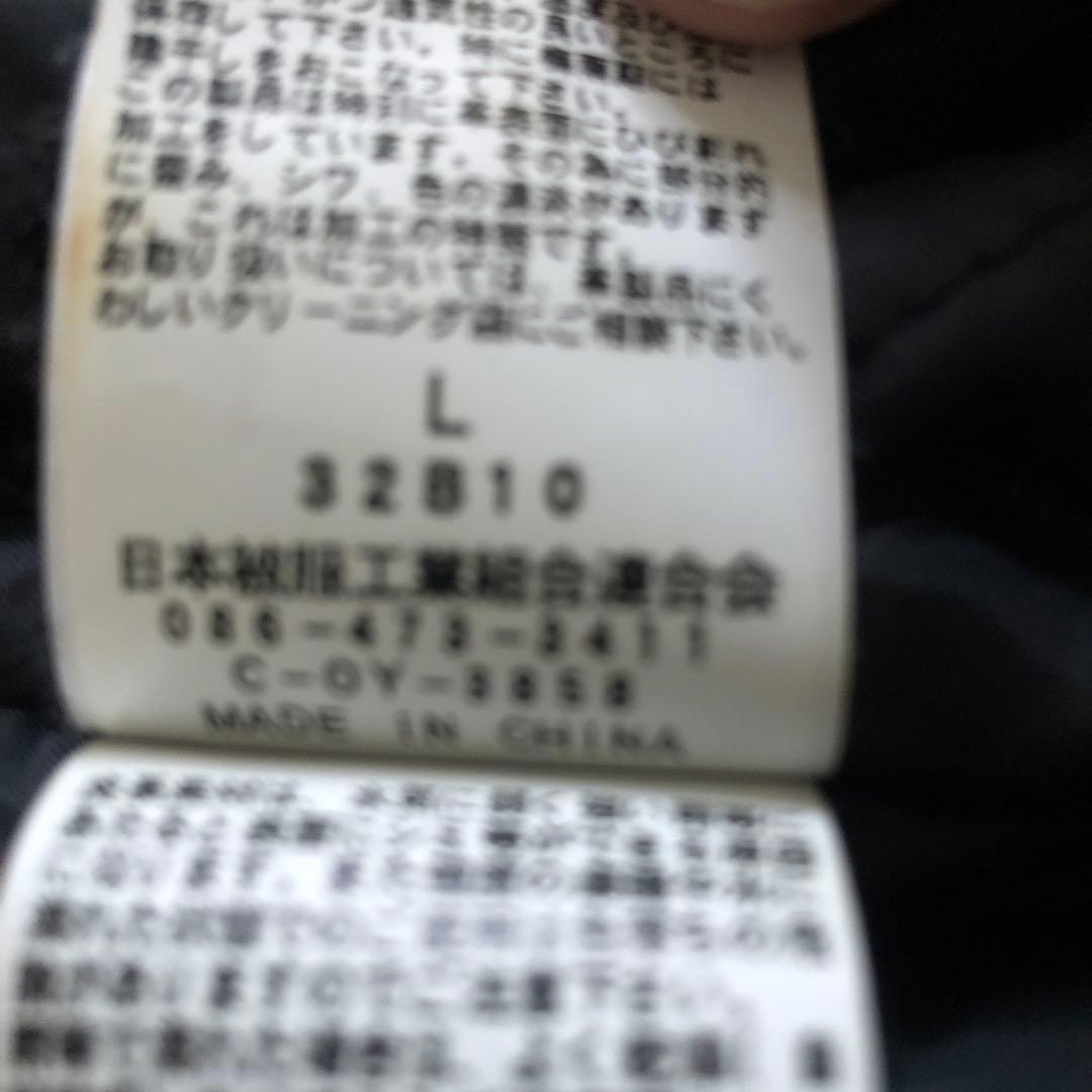 KazutoKJohnbull ジョンブル ダブルライダースジャケット