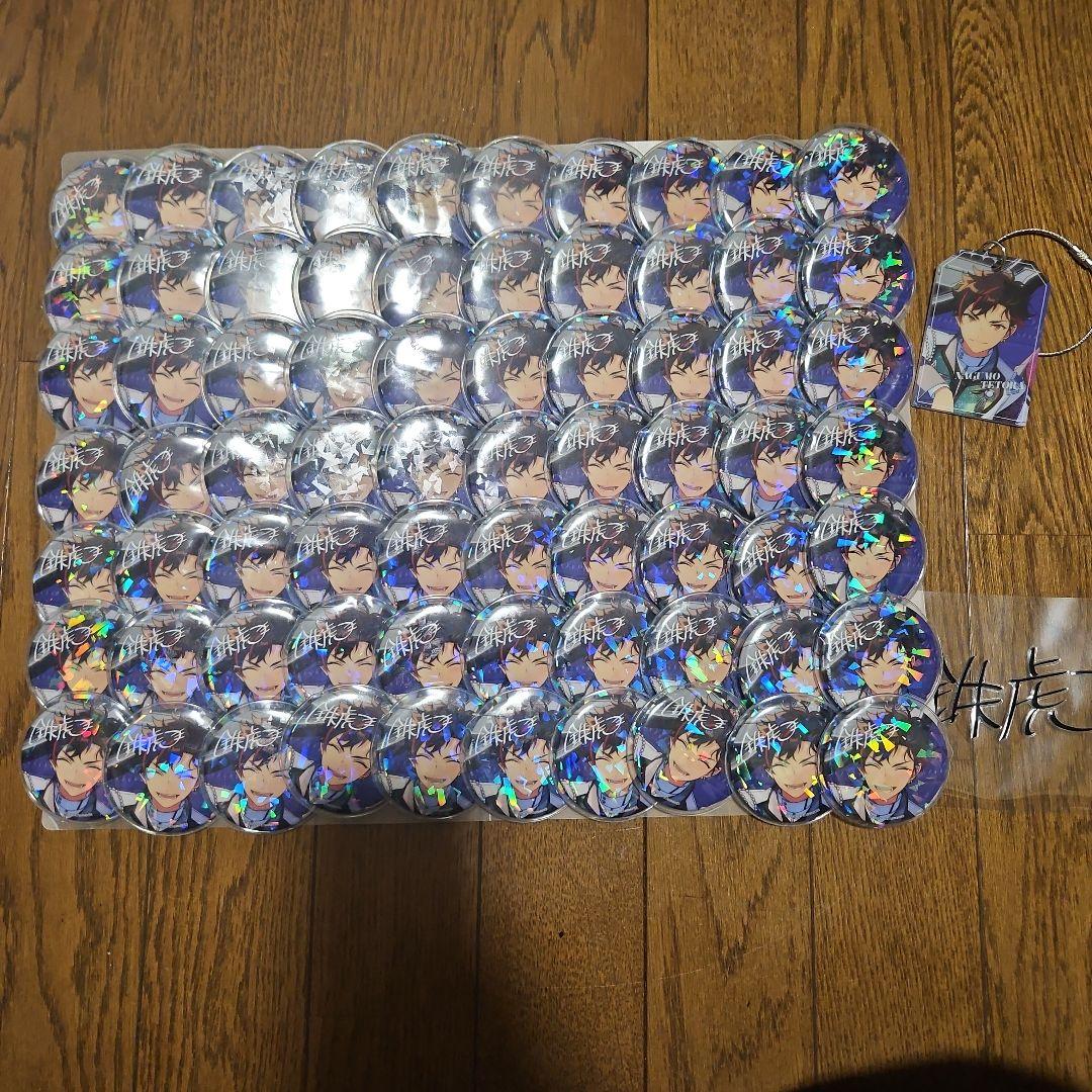 あんスタ 南雲鉄虎 缶バッジ 70