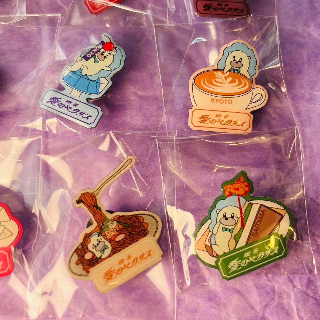 ずとまよ ご当地ピンズセット！