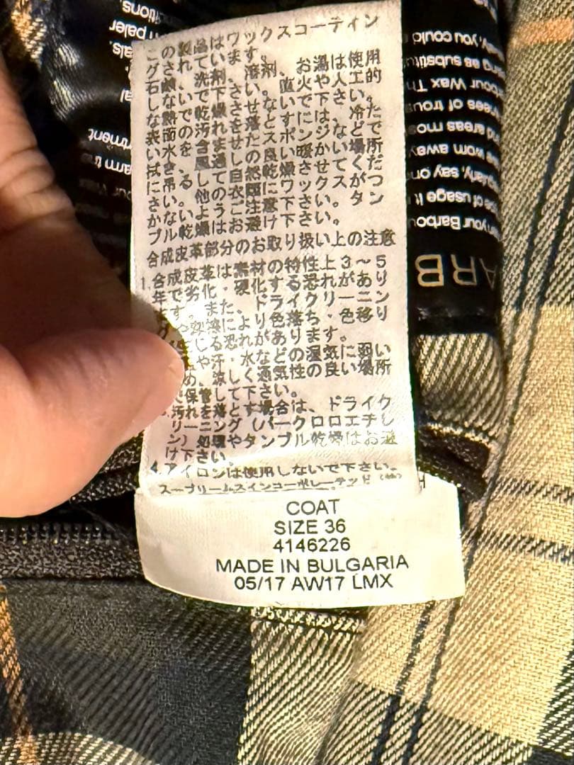 Barbour WHITLEY トレンチコート 36 3ワラント オイルド