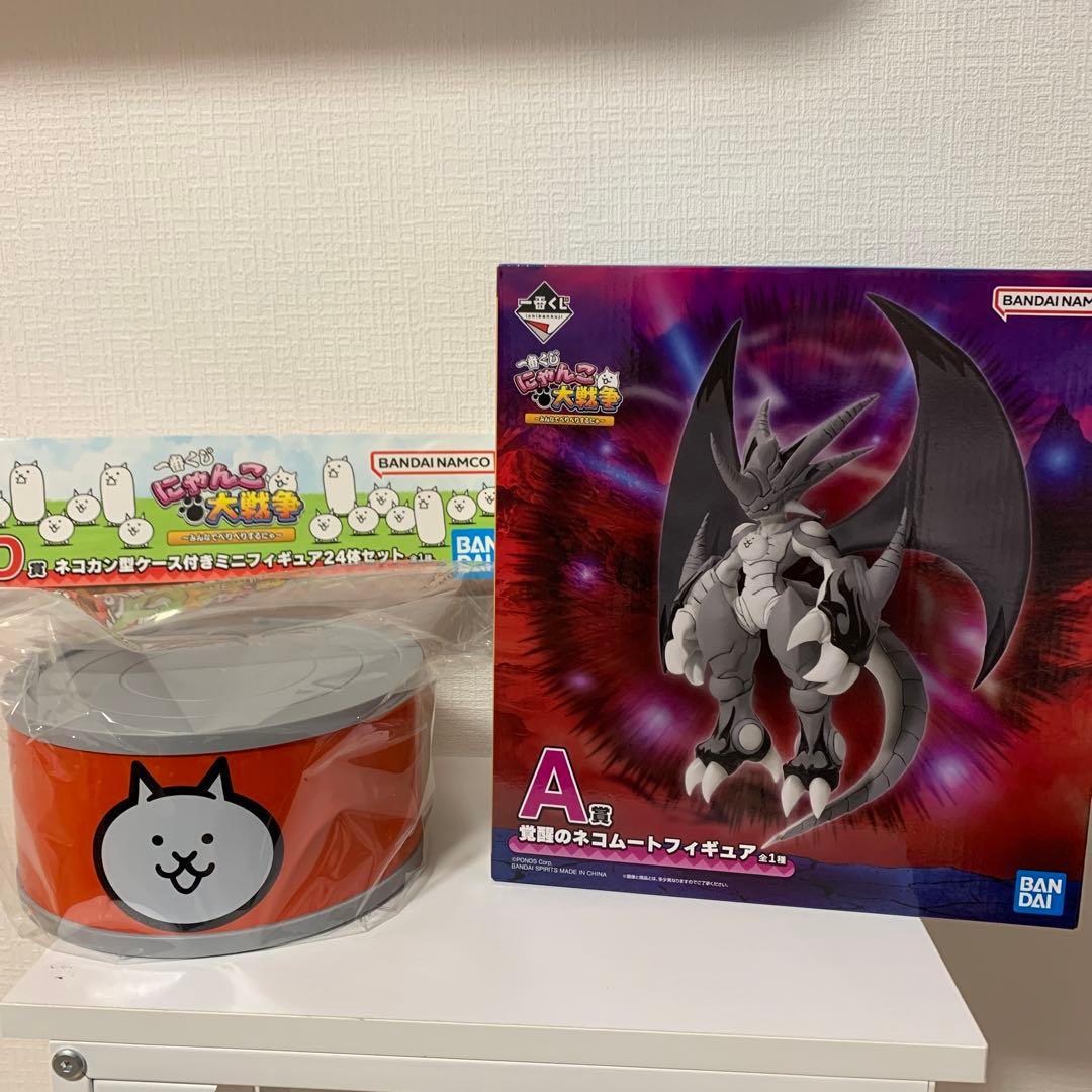にゃんこ大戦争一番くじ　A・D賞