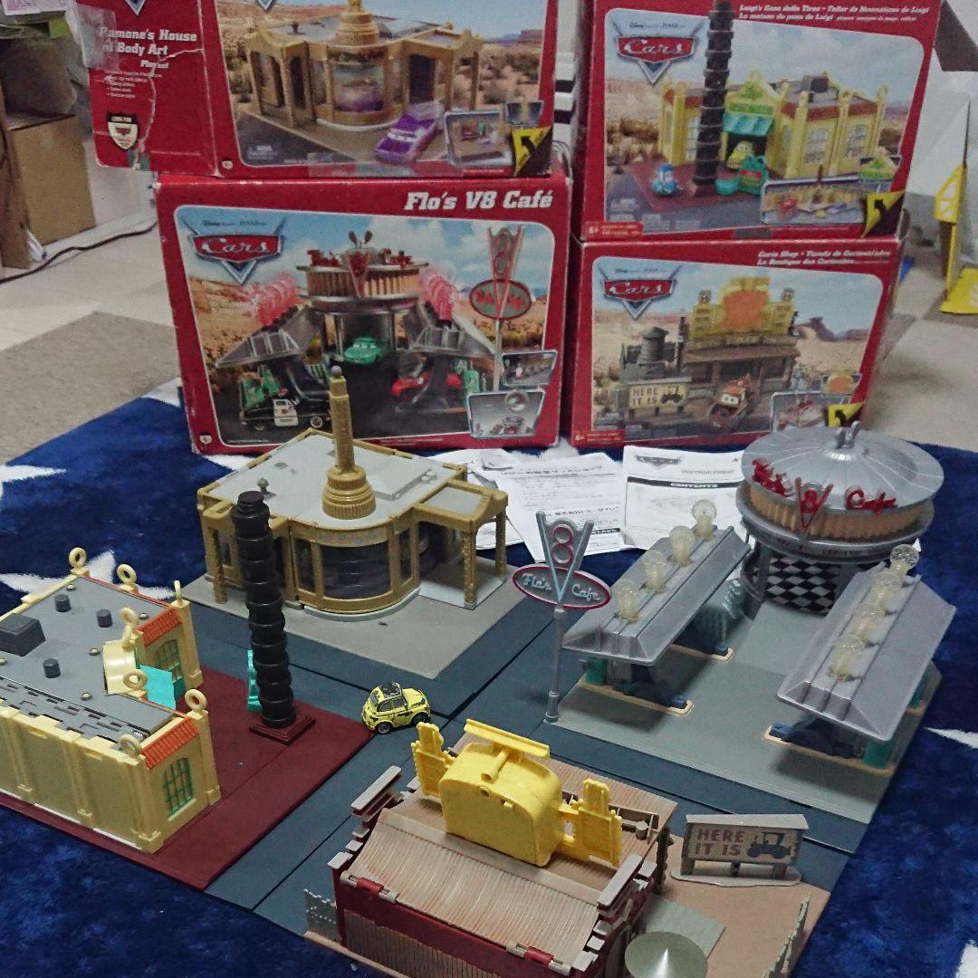 カーズ  街  セット