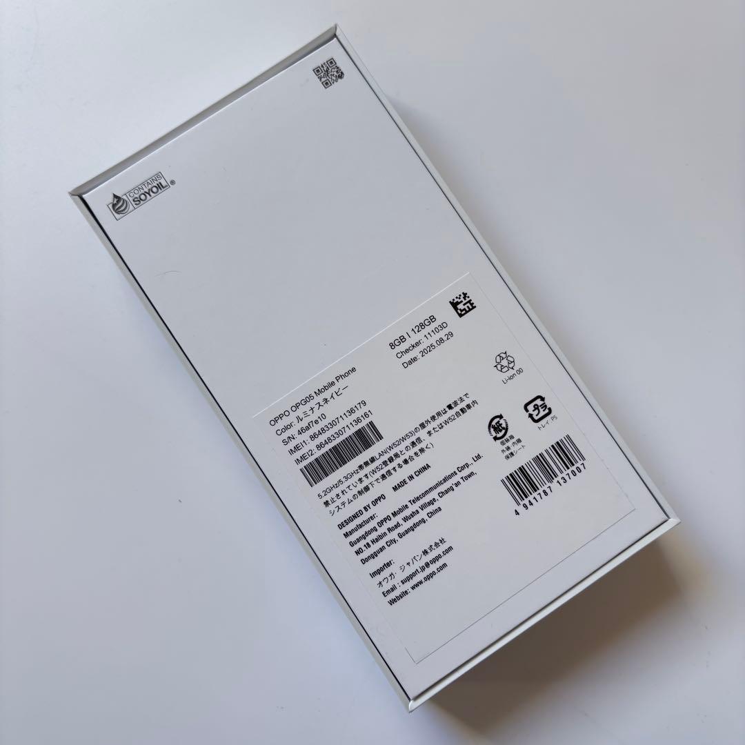 ★新品未使用品★【OPPO Reno13A 128GB ルミナスネイビー　本体】