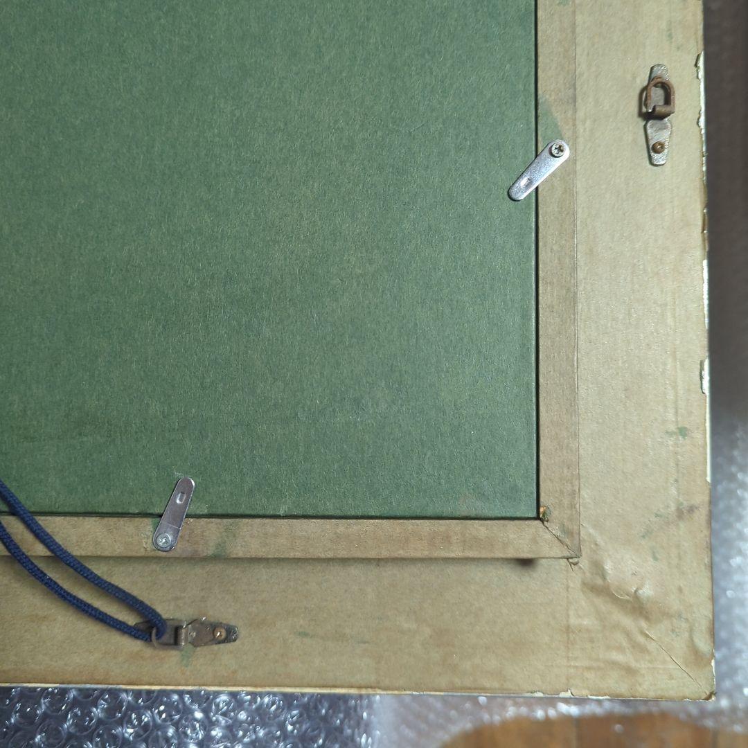 F8号油彩画（中古額縁入り)No.66