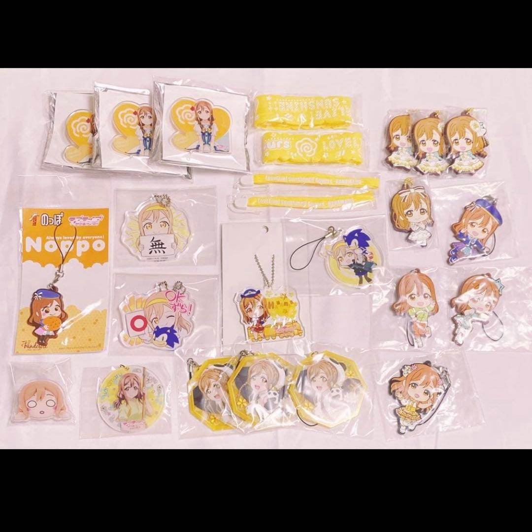 ラブライブ Aqours 国木田花丸 缶バッジ ラバスト まとめ