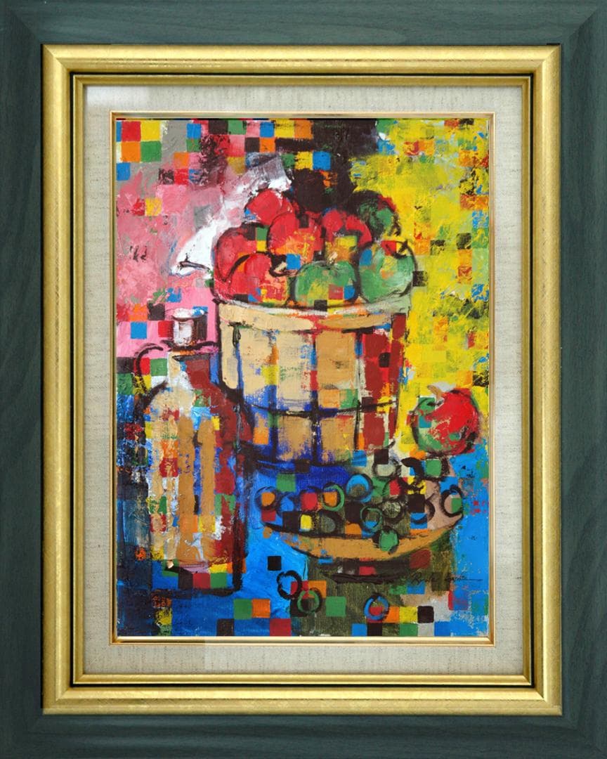 油絵 菅家令子絵 絵画インテリア額付(青緑＋金色の枠)uF6-063704果物瓶