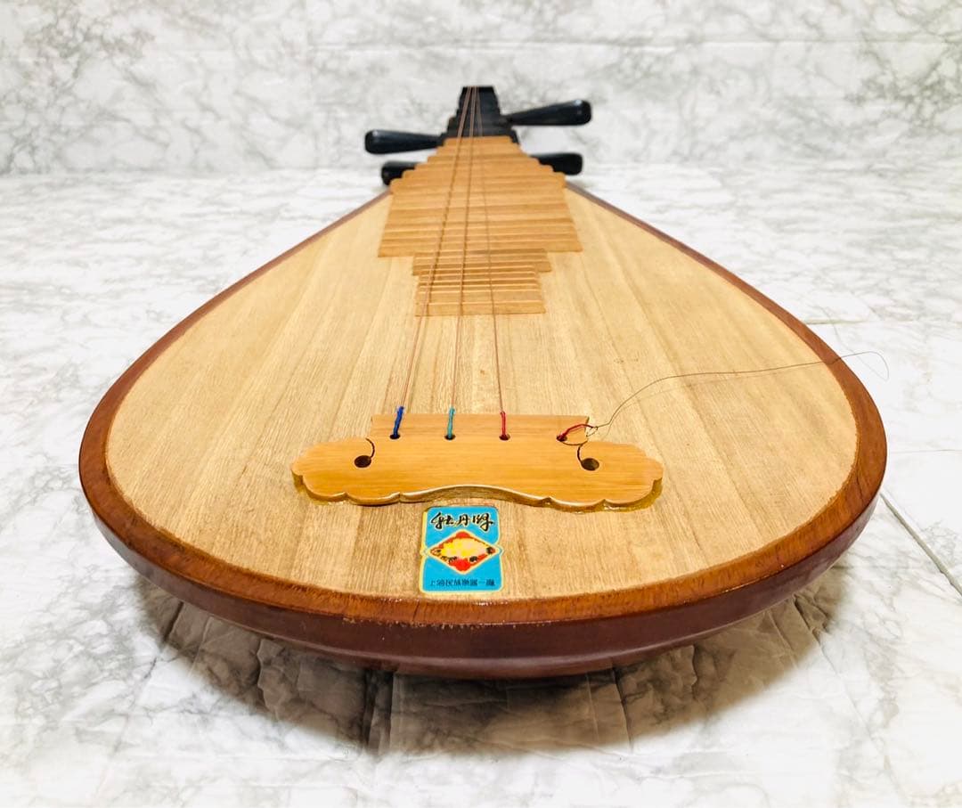 【希少 高級】中国琵琶 ピパ 牡丹牌 上海民族楽器一廠製