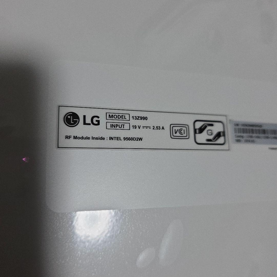 LG gram 13Z990 ホワイトノートPC 本体
