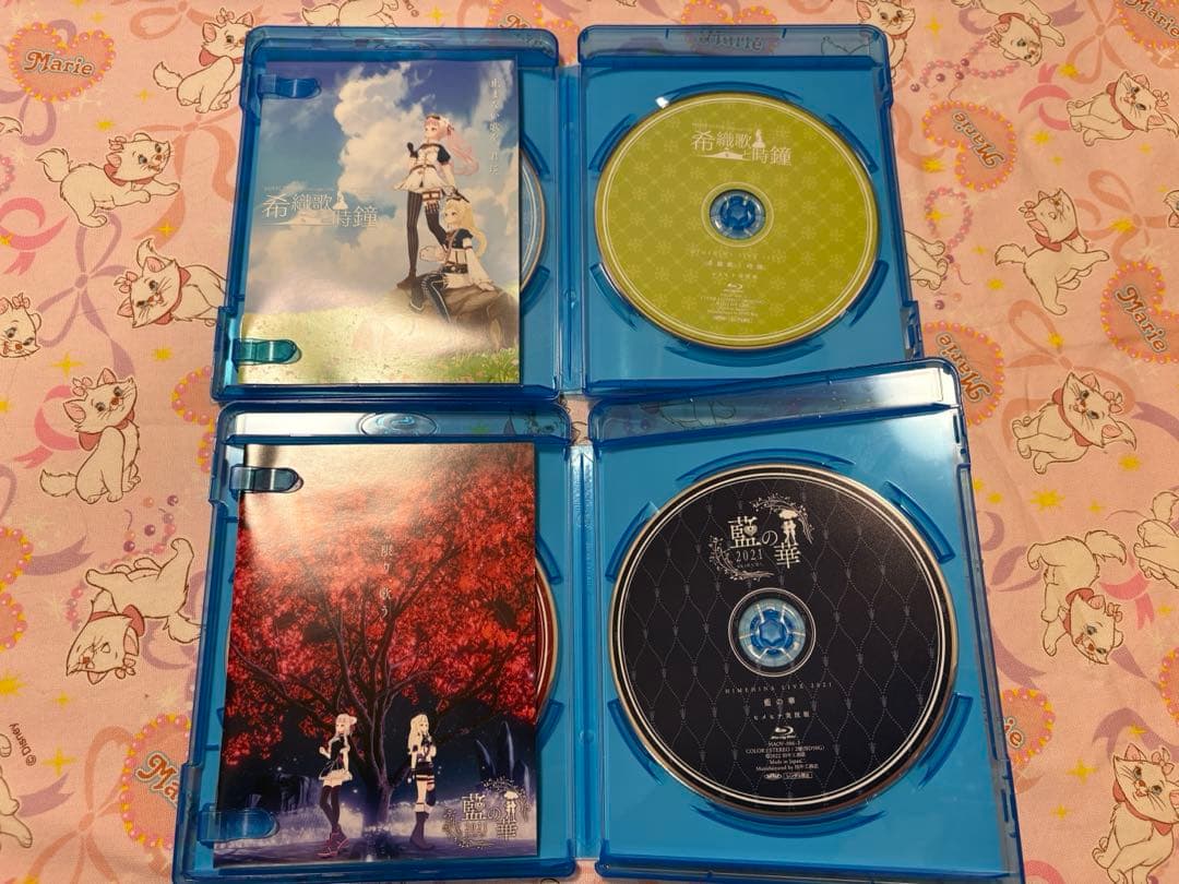 Blu-rayDisc HIMEHINA アエナイボクラ 初回生産限定豪華版