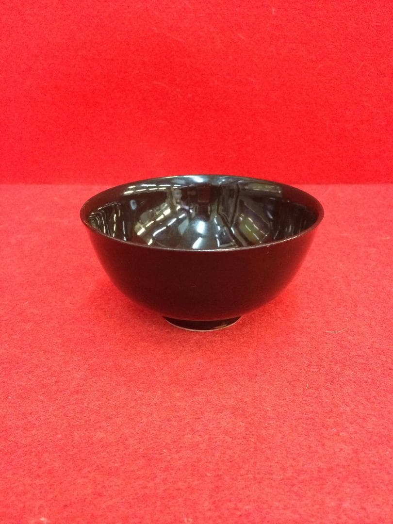 期間限定特価！　古瀬戸 黒塗り茶碗 口径 11cm 0418