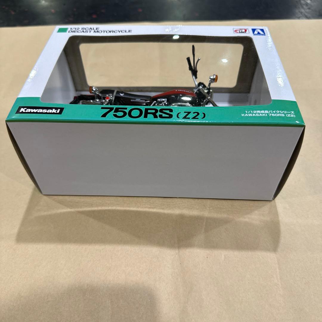 アオシマ 1/12スケールDIECAST MOTORCYCLE