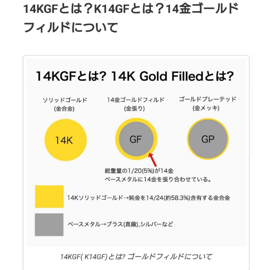 Kgf14 希少 アンダラ 「変容の扉」 エメラルドシフト グリーンアメジスト