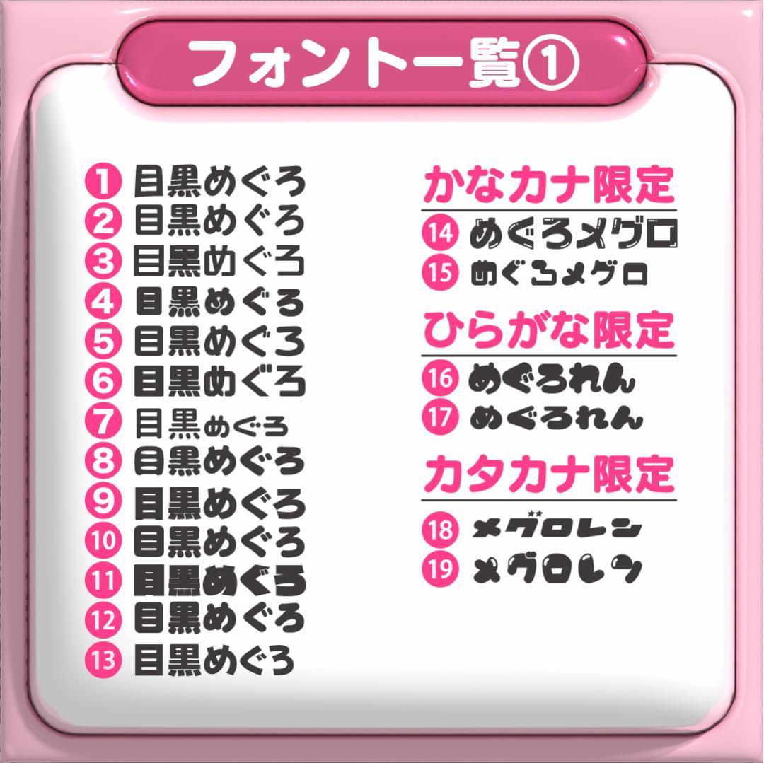 【대영 デヨン NCT】ネームボード オーダー ぷっくり 文字 ハングル