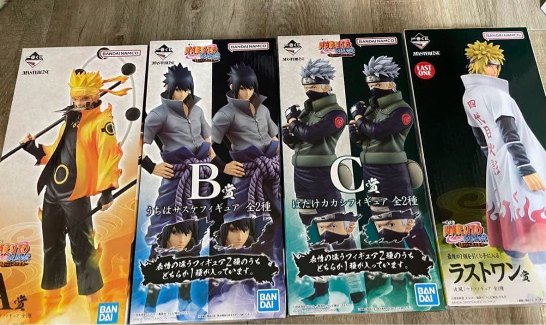 一番くじ NARUTOナルト疾風伝 紡がれる火の意志 フィギュア　コンプ