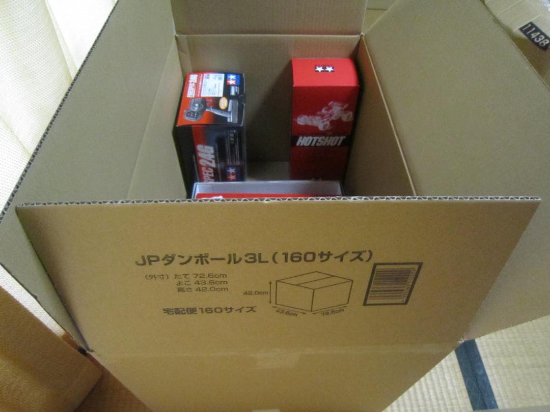 1/10 完全動作品 未走行 ホットショット 2.4GHz フルセット JR仕様