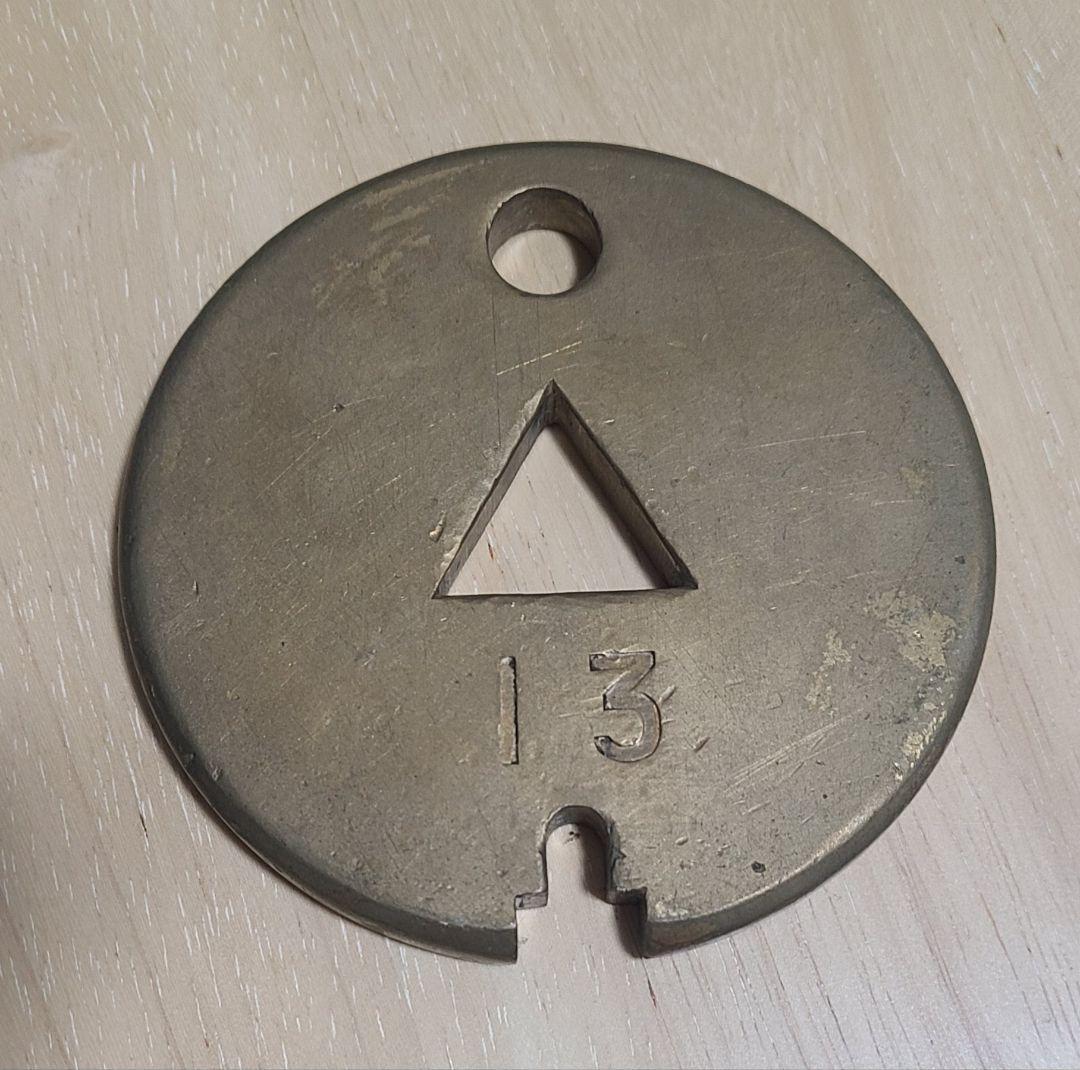 鉄道用具