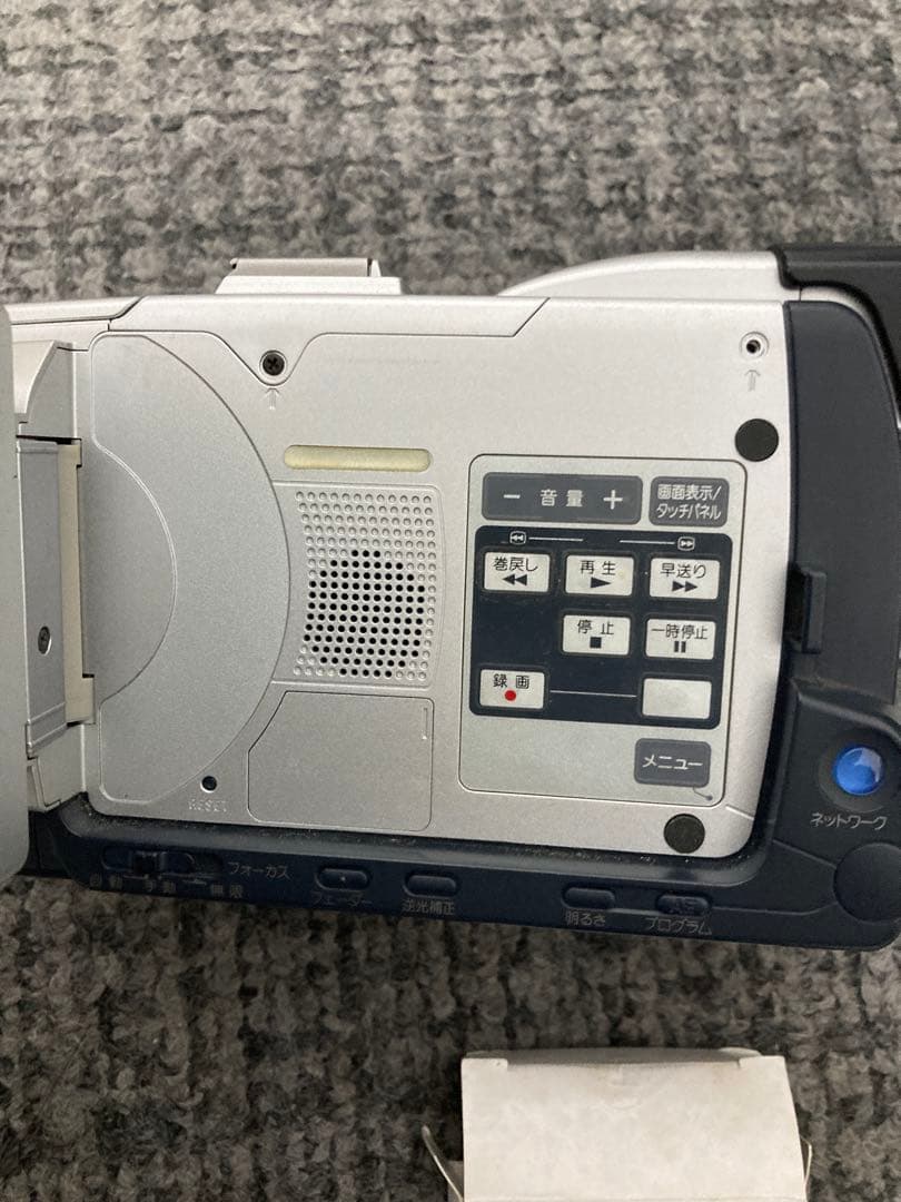 稼働品SONY miniDV HANDYCAM DCR-TRV50 ビデオカメラ