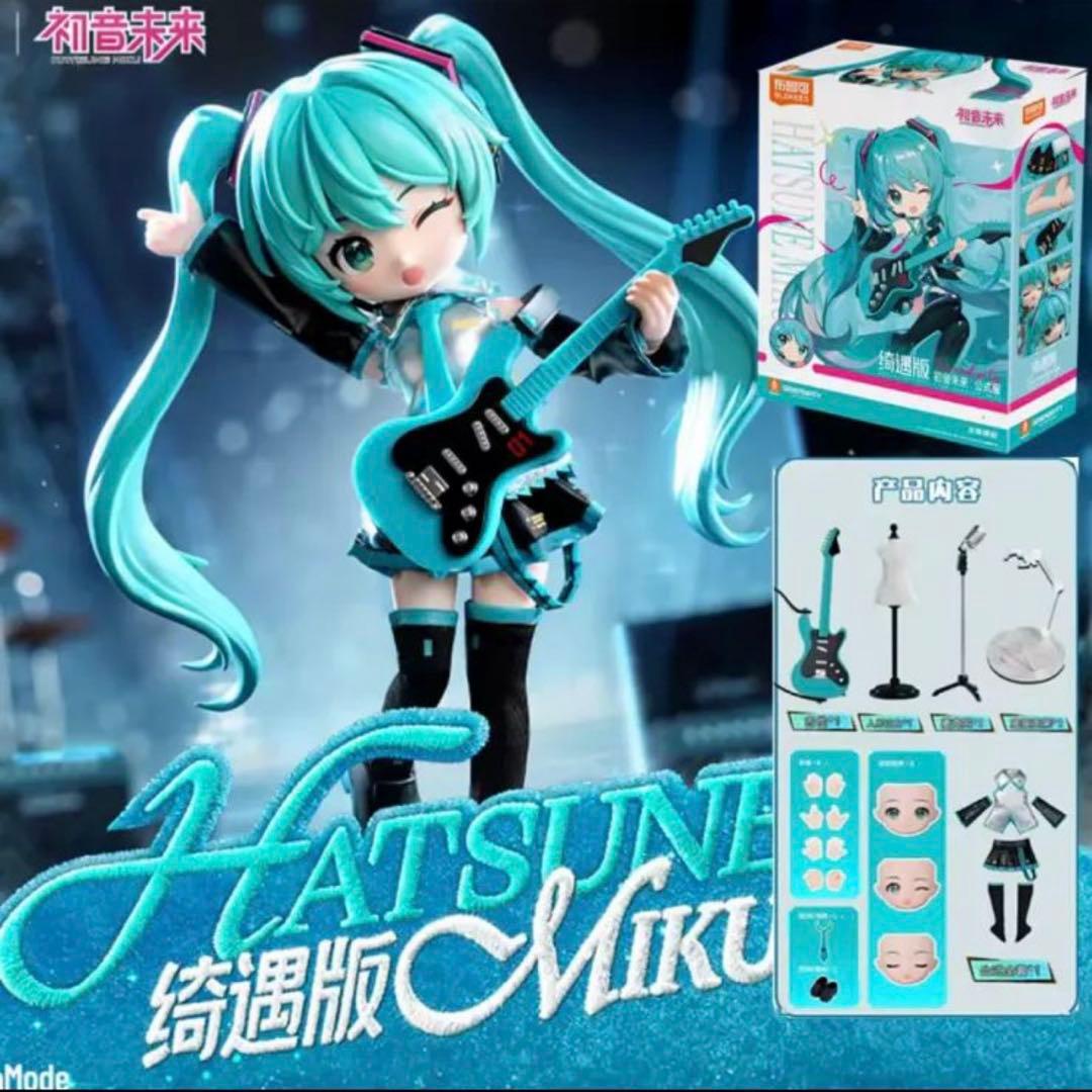 未開封blokees初音ミク　専用ポーチ付き　海外限定 ドール　BJD