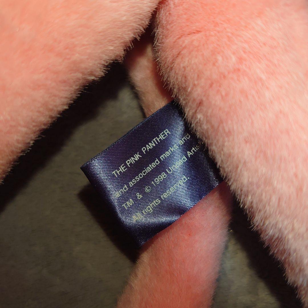 90年代 ピンクパンサー ぬいぐるみ ３体セット