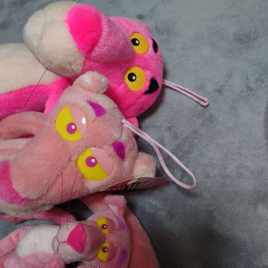 90年代 ピンクパンサー ぬいぐるみ ３体セット