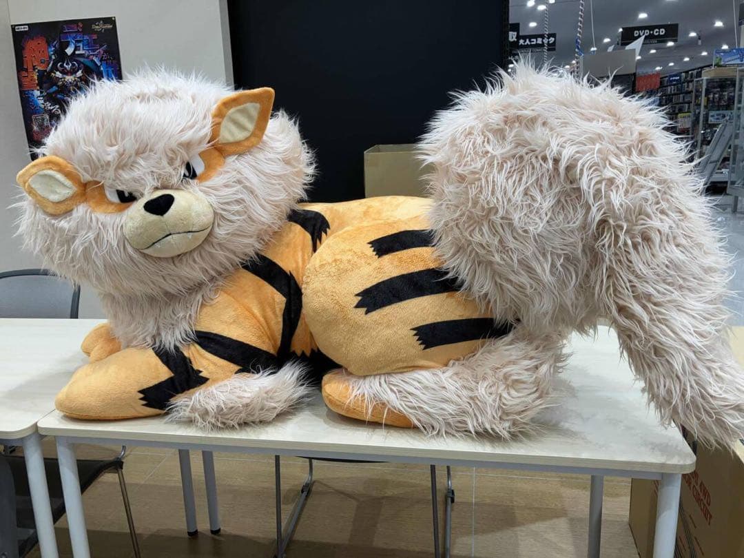 ウィンディ　添い寝ぬいぐるみ