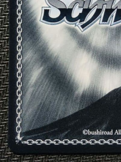 ヴァイスシュヴァルツ　アズールレーンVol.2　航空母艦 信濃　SEC+