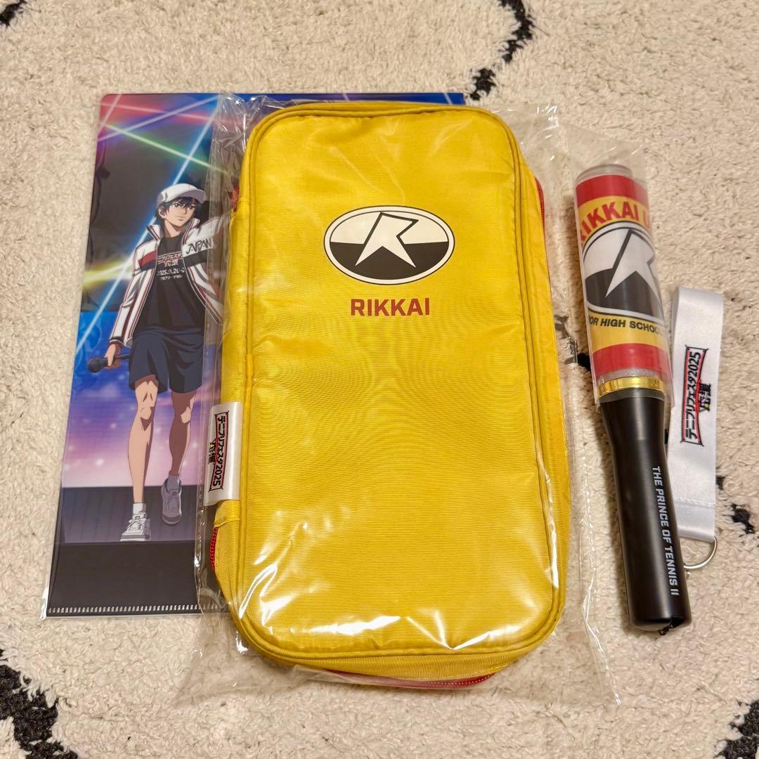 テニフェス2025 ペンライト ペンライトポーチ 立海