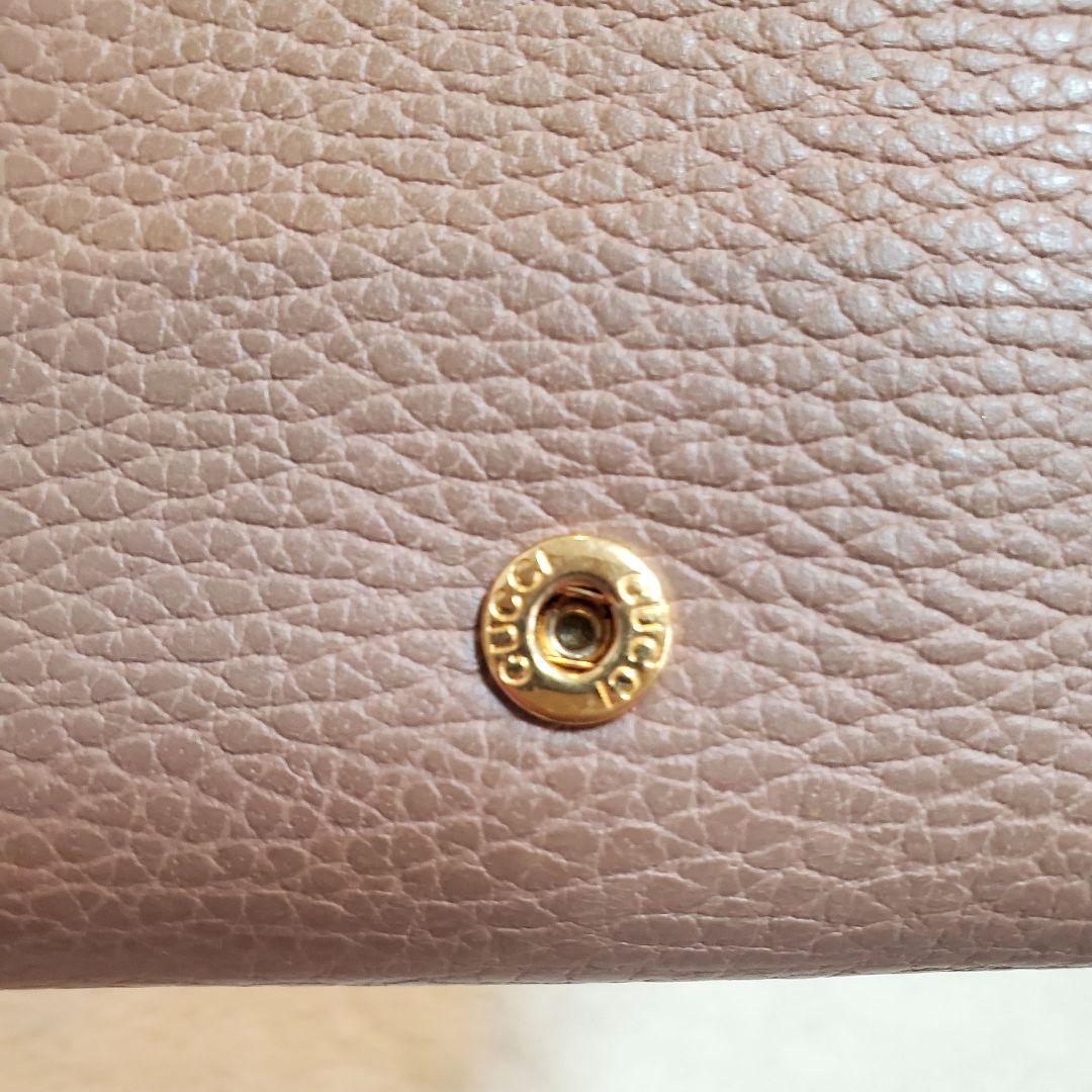 鑑定済★GUCCI　GGマーモント　三つ折り財布　ピンクベージュ系　474746