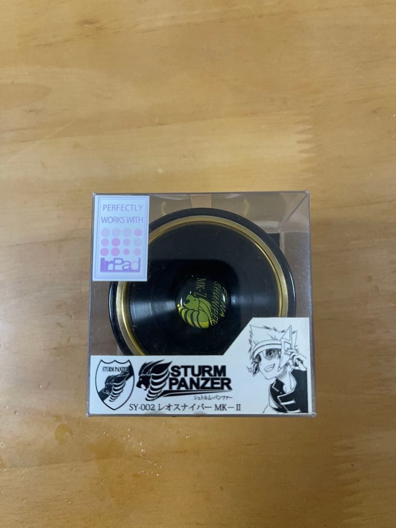 シュトルム・パンツァー　レオスナイパーmk-Ⅱ ヨーヨー