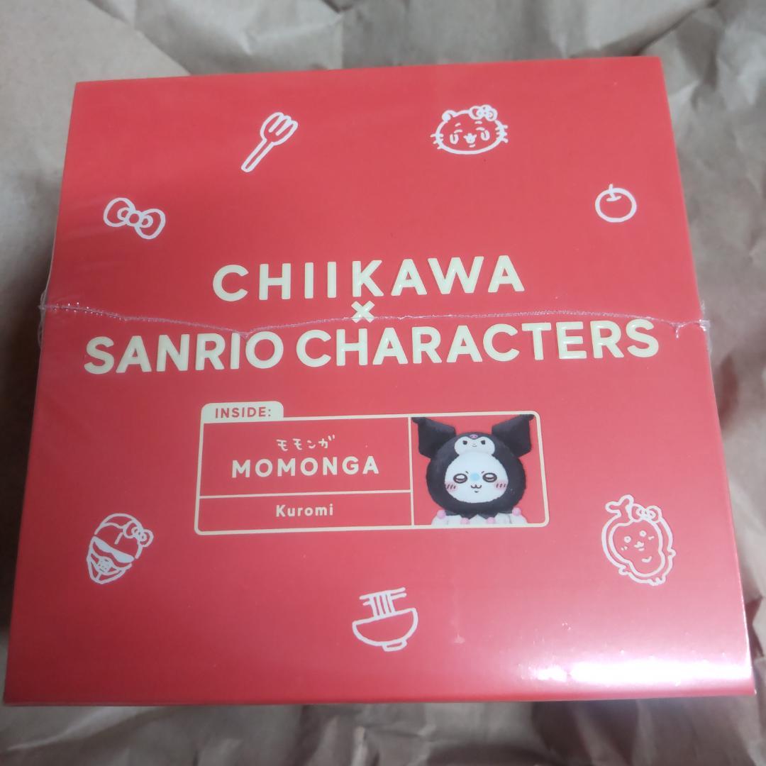 ちいかわ　サンリオキャラクターズ　Kiramekko コンプリートセット全6種類