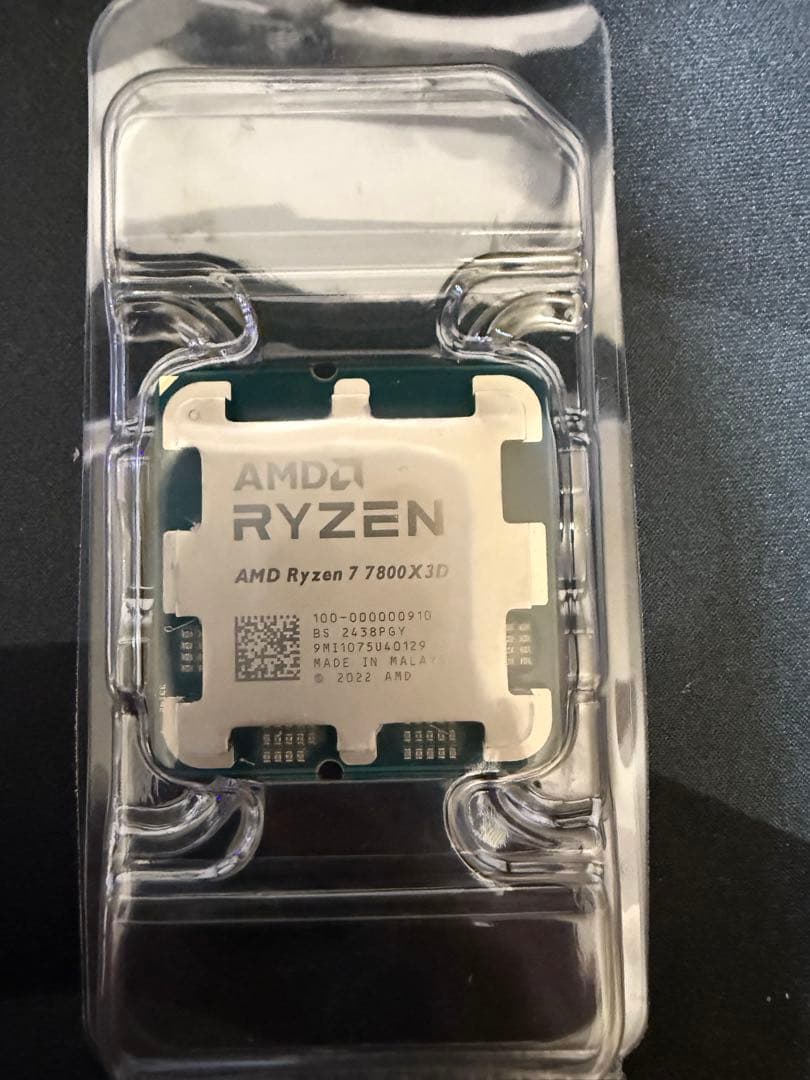 【動作確認済】AMD Ryzen 7 7800X3D CPU