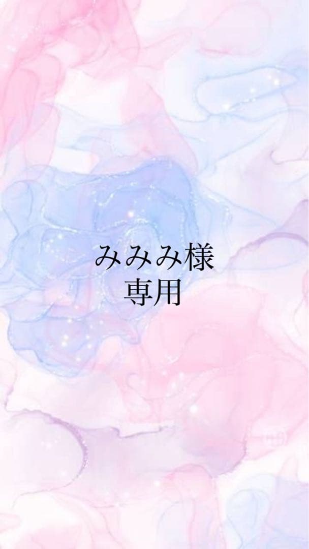 CXM みみみ