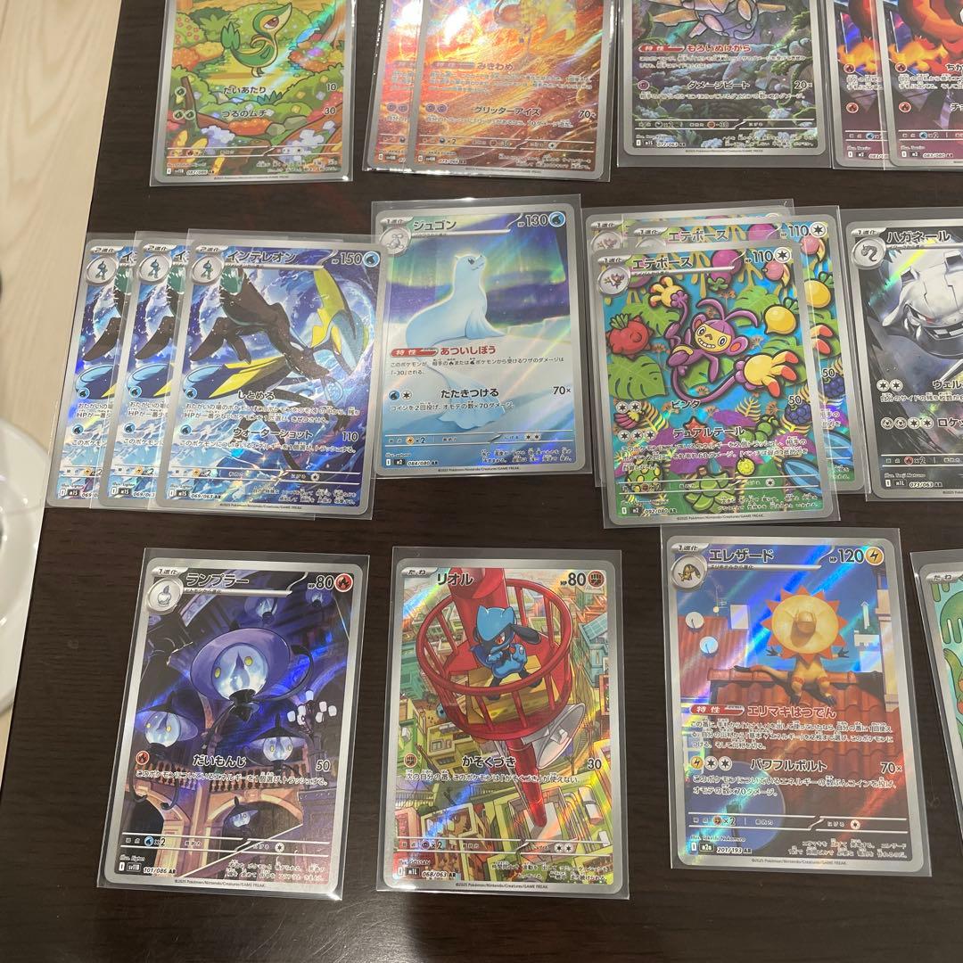 ARポケモンカードセット Nのゼクロム含む 93枚