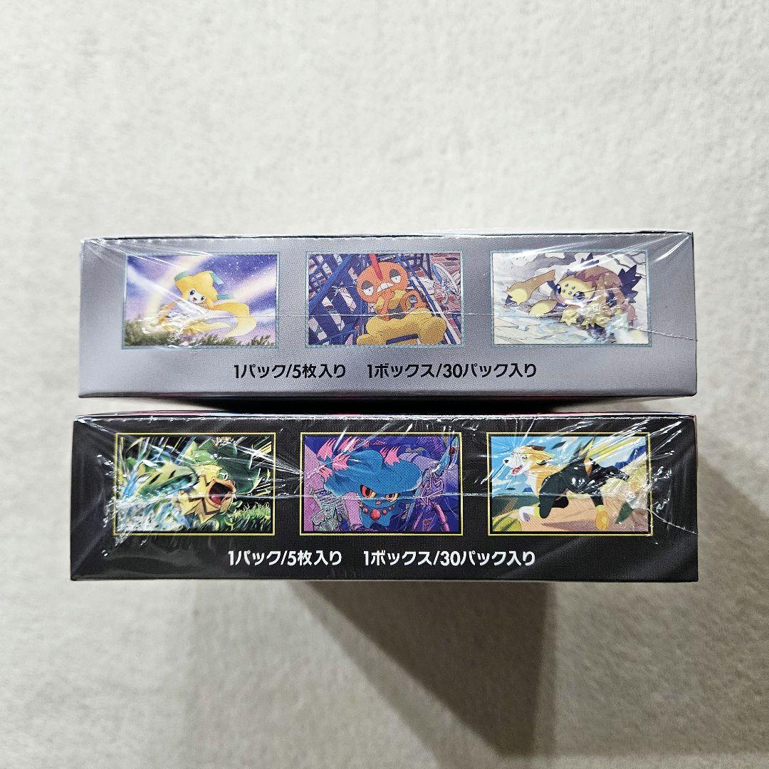 ポケモンカード　レイジングサーフ　インフェルノX　MEGAドリームex