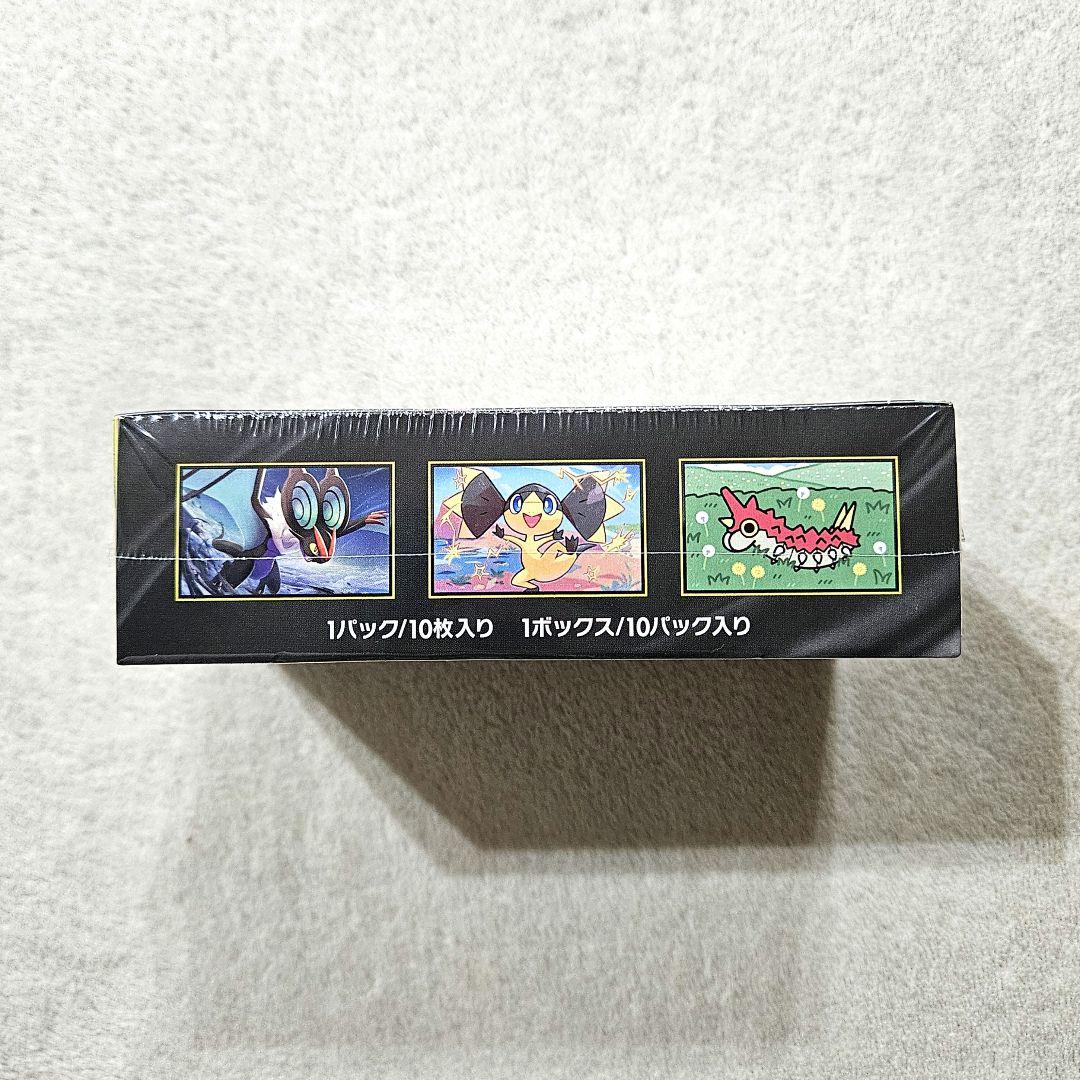 ポケモンカード　レイジングサーフ　インフェルノX　MEGAドリームex