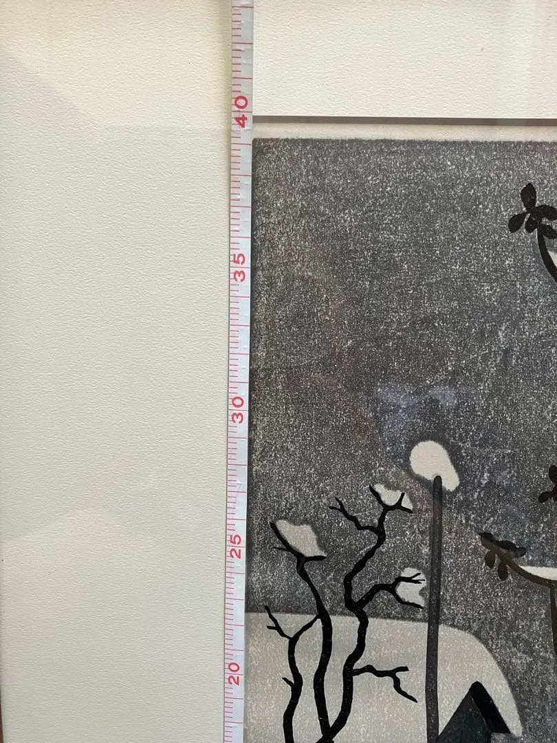 斎藤清 WINTER IN AIZU(48）木版画 １９８１