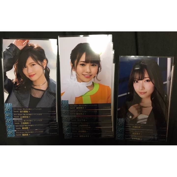 NMB48 生写真
