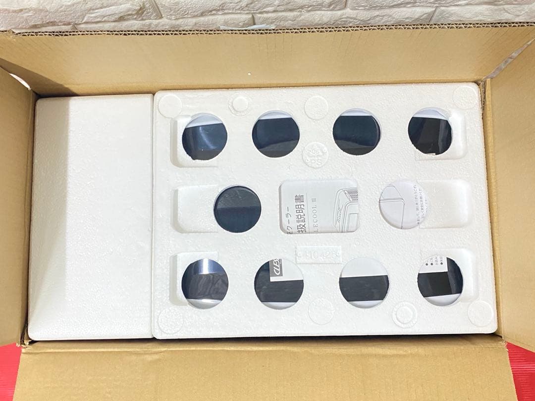 ナヴィック クレクール3 楽座クーラー CLECOOL3スポットクーラー