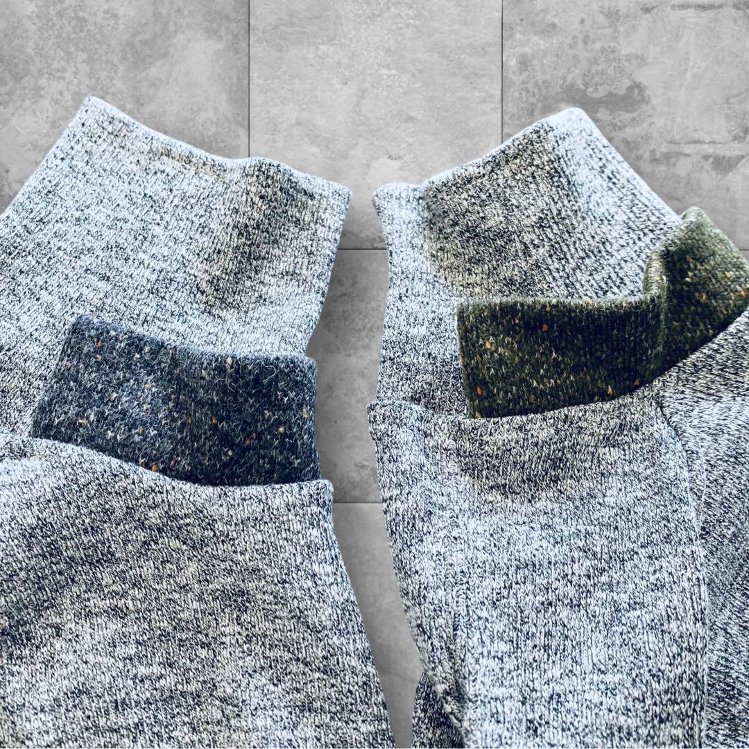 ⑬スモーキーソフトリブニット