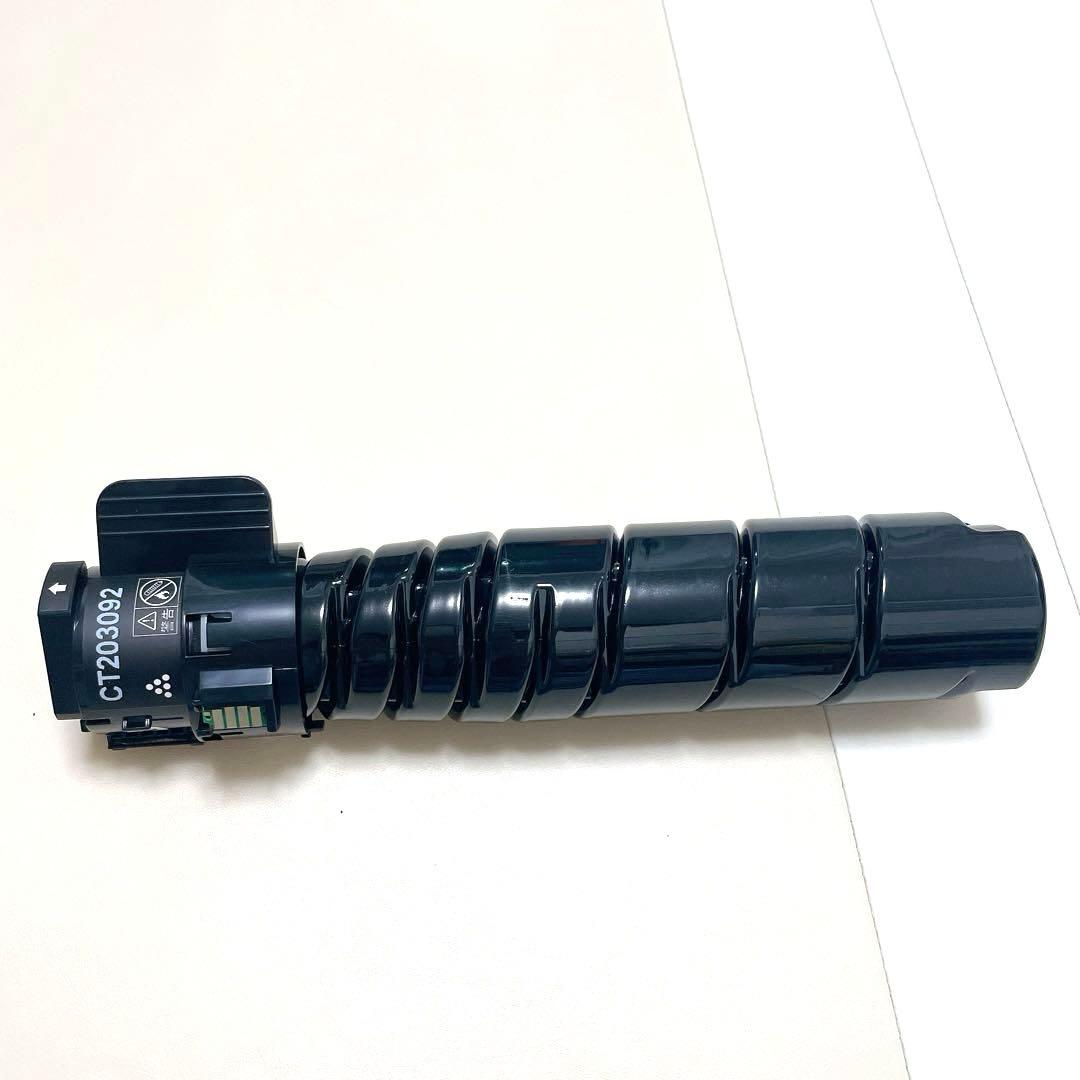 富士ゼロックス用 CT203092 3500d 4400d 15K ブラック